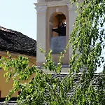 Palazzo Dei Leoni 阿米诺
