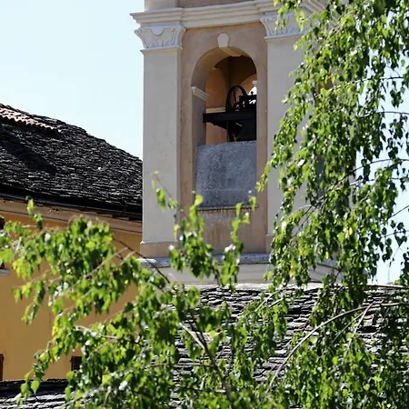 Palazzo Dei Leoni Амено